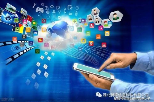 騰德科技教育系統(tǒng)重磅上線 信息技術(shù)咨詢服務(wù)功能搶先看