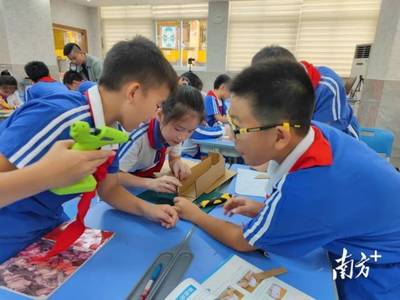 深圳光明 以信息技術咨詢為引擎，打造與世界一流科學城相匹配的科技教育特色示范區